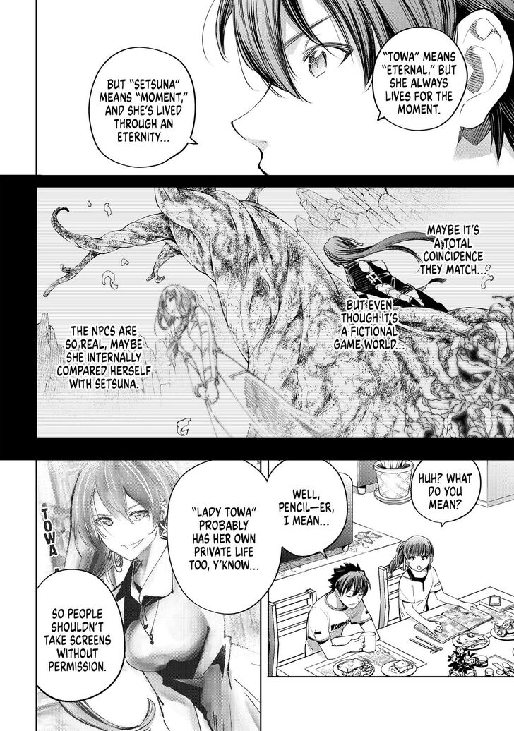 Shangri-La Frontier Chapter 27 - Page 7