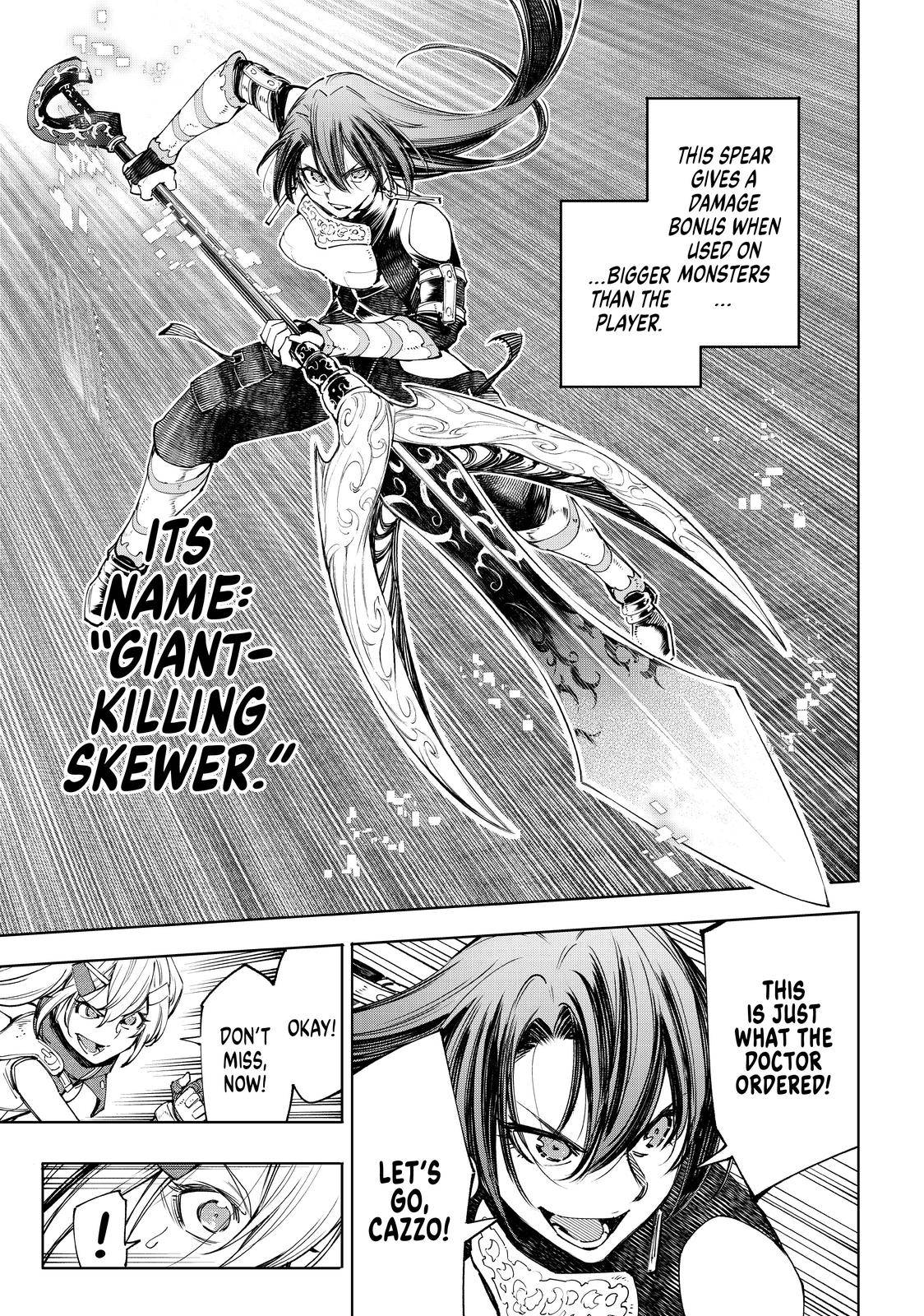 Shangri-La Frontier Chapter 41 - Page 6