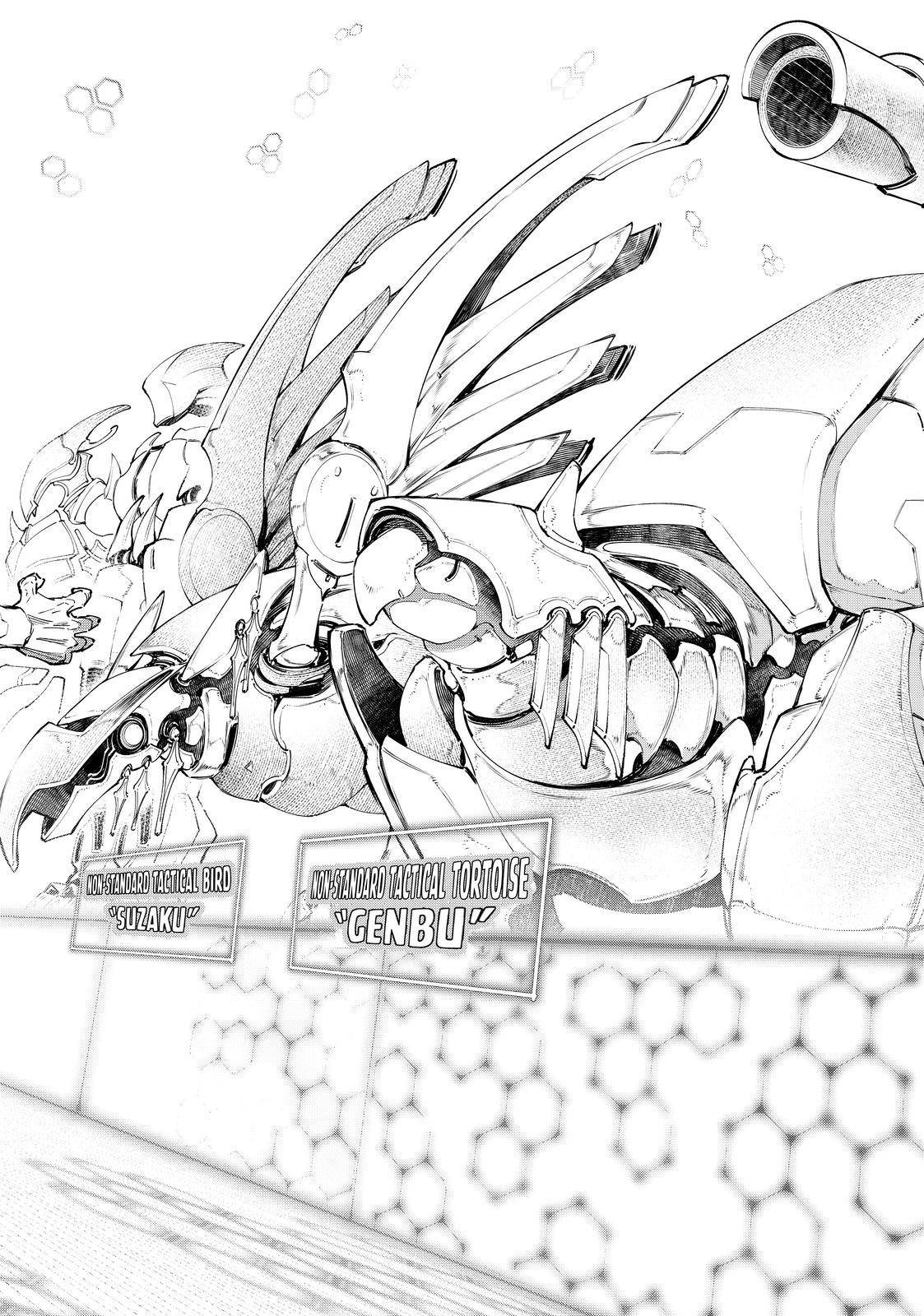 Shangri-La Frontier Chapter 47 - Page 14