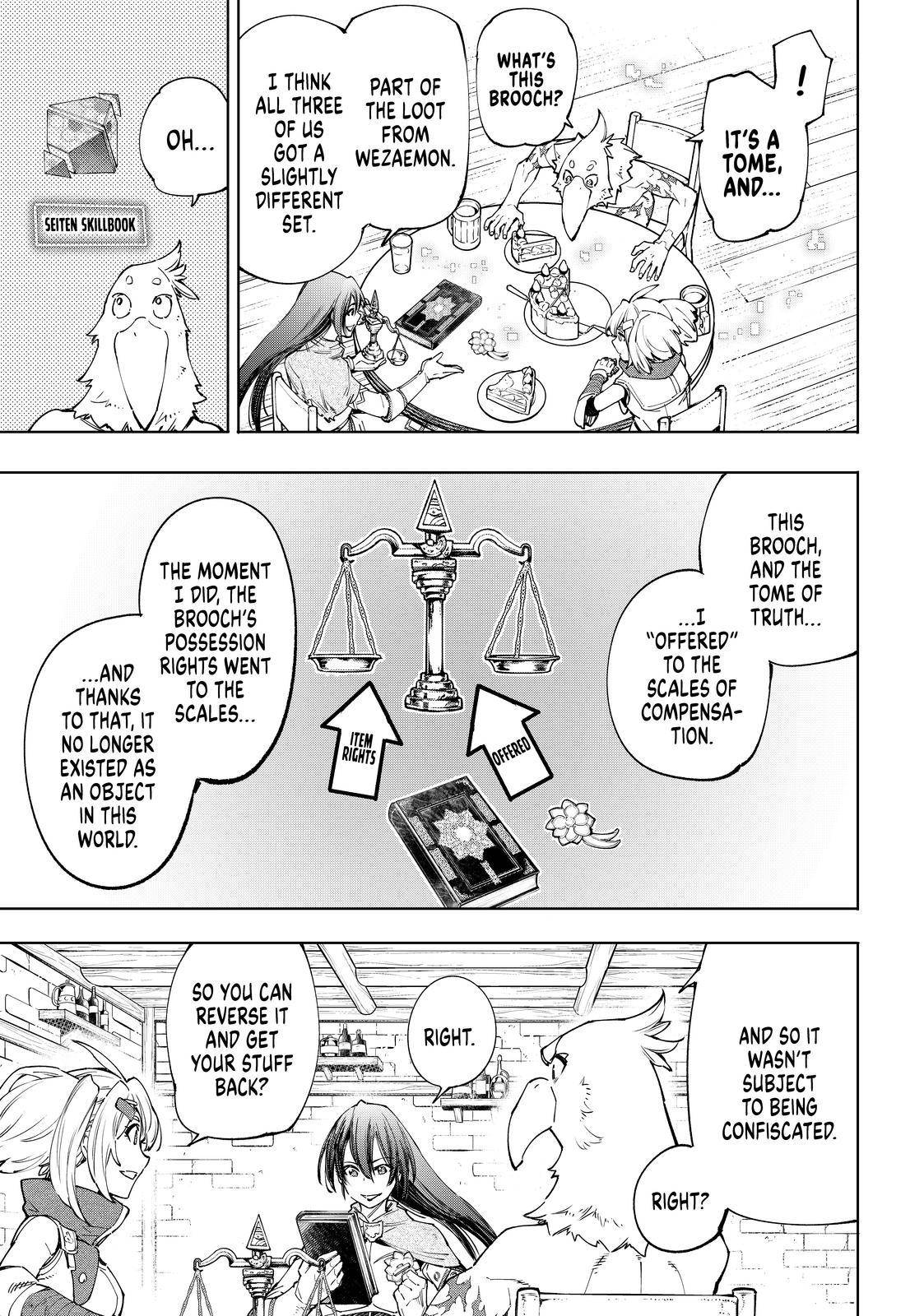 Shangri-La Frontier Chapter 48 - Page 15