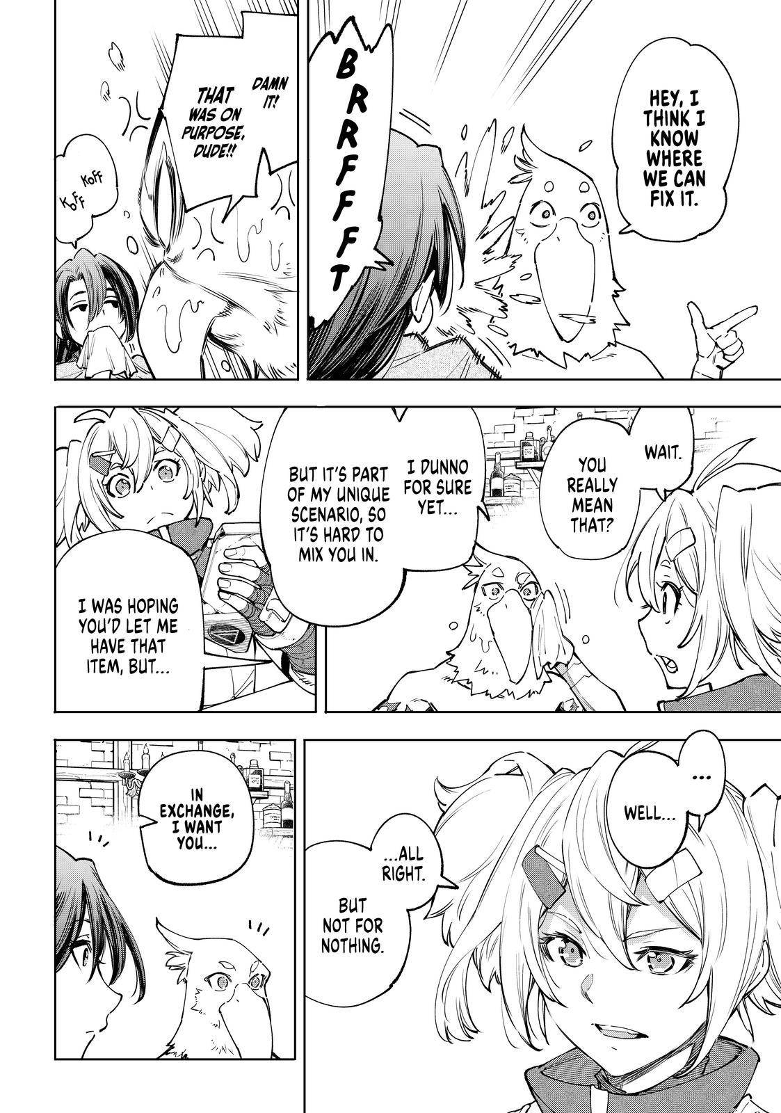 Shangri-La Frontier Chapter 48 - Page 6