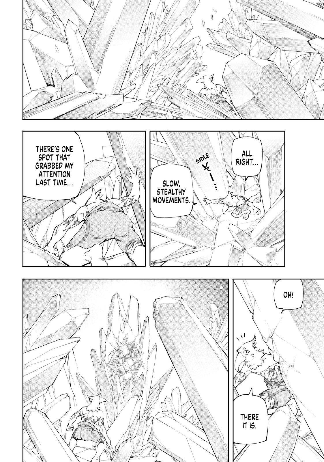 Shangri-La Frontier Chapter 55 - Page 4