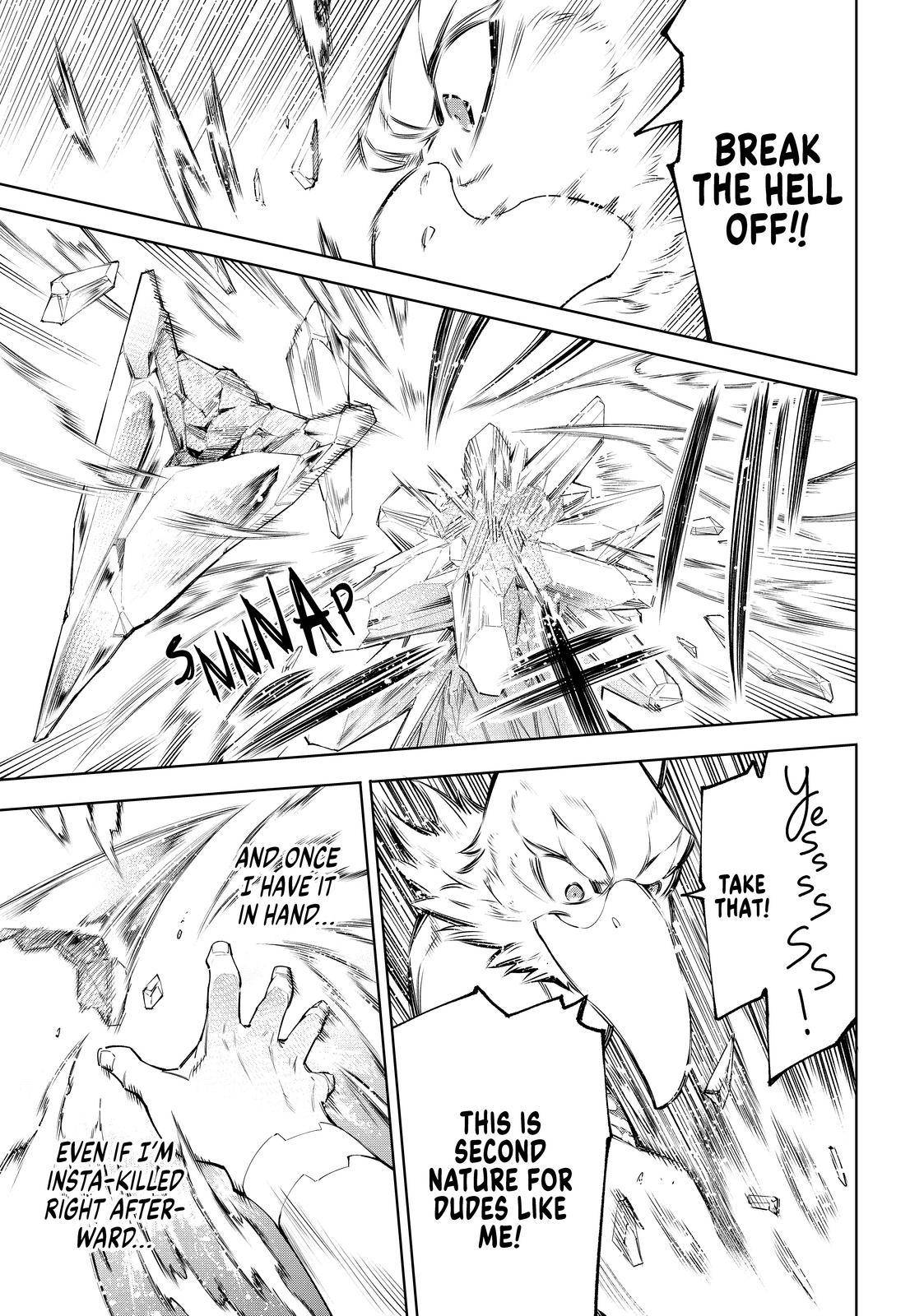 Shangri-La Frontier Chapter 56 - Page 13