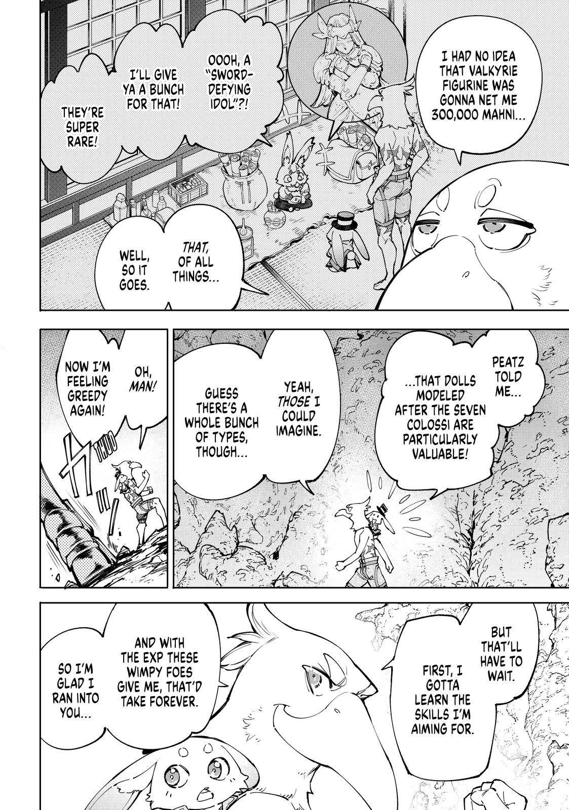 Shangri-La Frontier Chapter 67 - Page 4