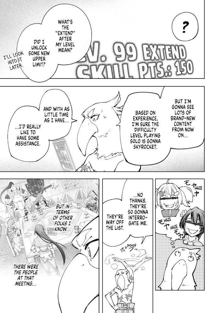 Shangri-La Frontier Chapter 78 - Page 13