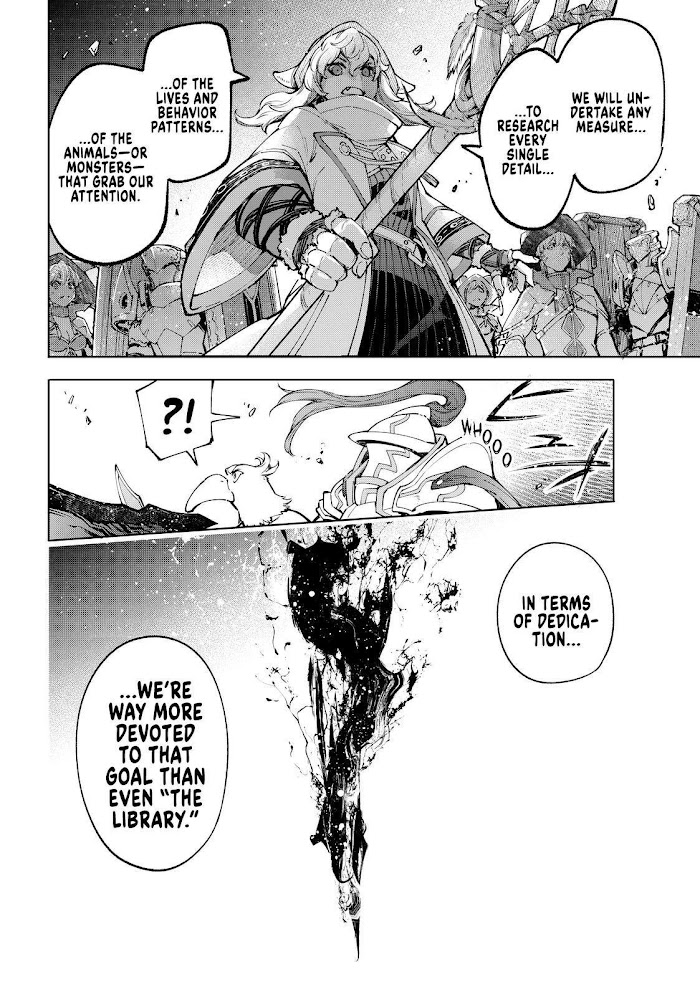 Shangri-La Frontier Chapter 82 - Page 16