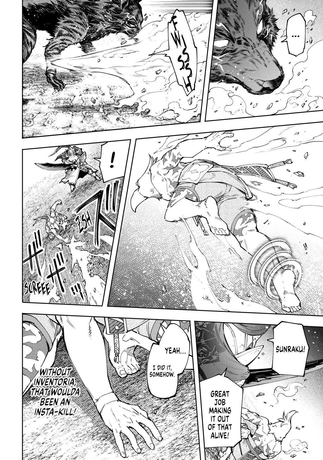 Shangri-La Frontier Chapter 86 - Page 14