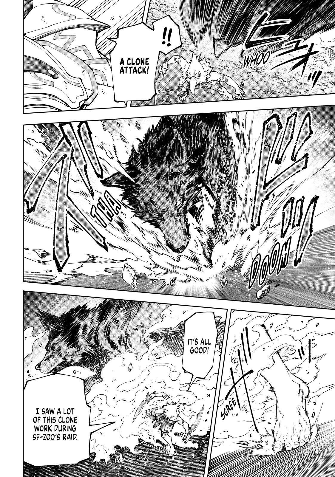 Shangri-La Frontier Chapter 86 - Page 4