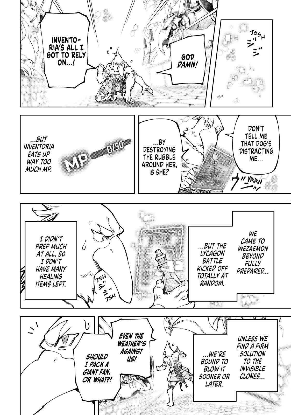 Shangri-La Frontier Chapter 87 - Page 14