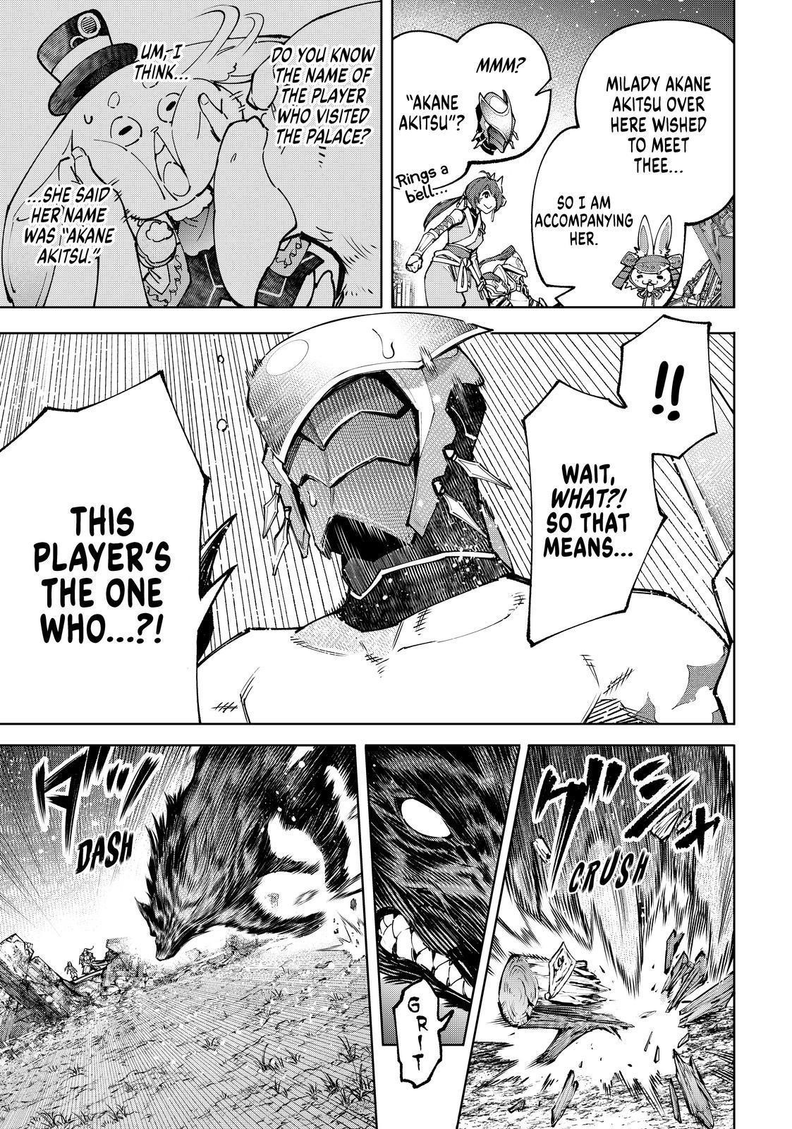 Shangri-La Frontier Chapter 89 - Page 13