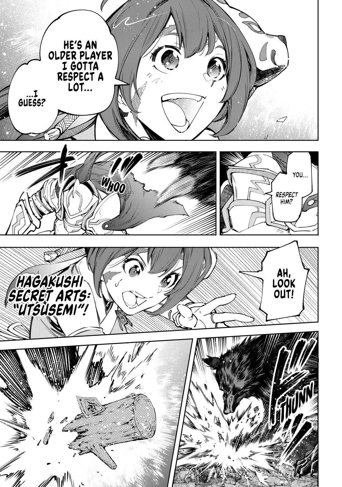 Shangri-La Frontier Chapter 89 - Page 15