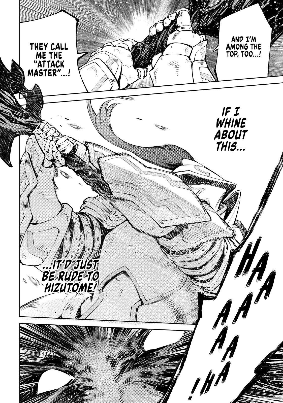 Shangri-La Frontier Chapter 89 - Page 6