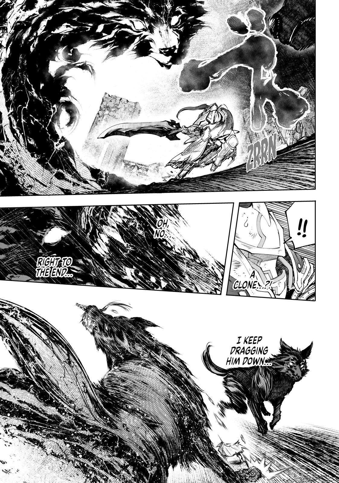 Shangri-La Frontier Chapter 89 - Page 7