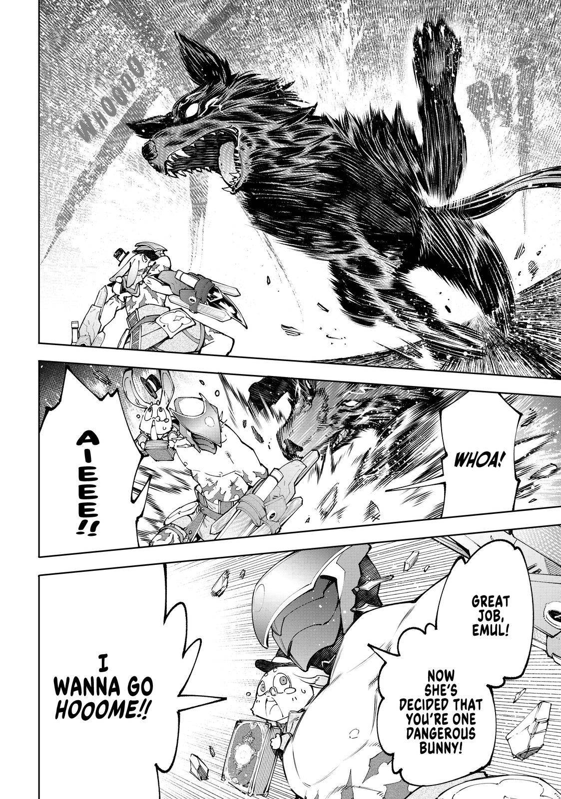 Shangri-La Frontier Chapter 90 - Page 16