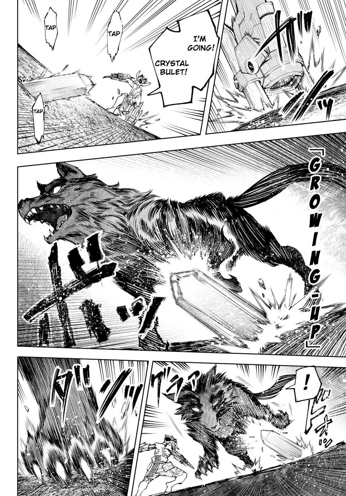 Shangri-La Frontier Chapter 92 - Page 2