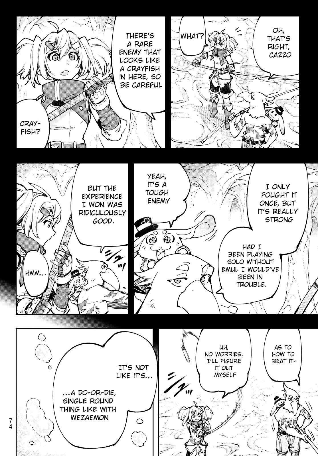 Shangri-La Frontier Chapter 97 - Page 14