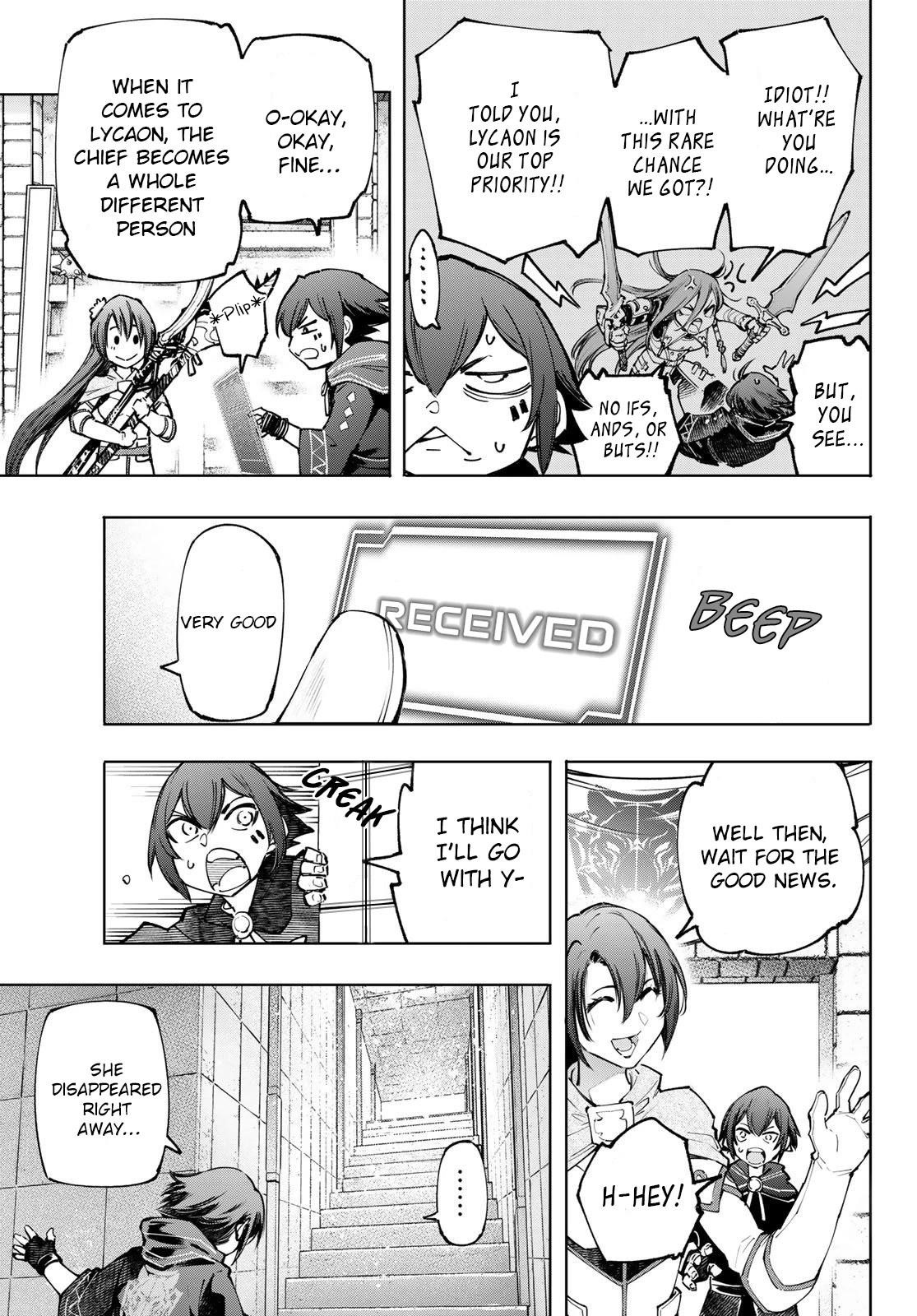 Shangri-La Frontier Chapter 98 - Page 11