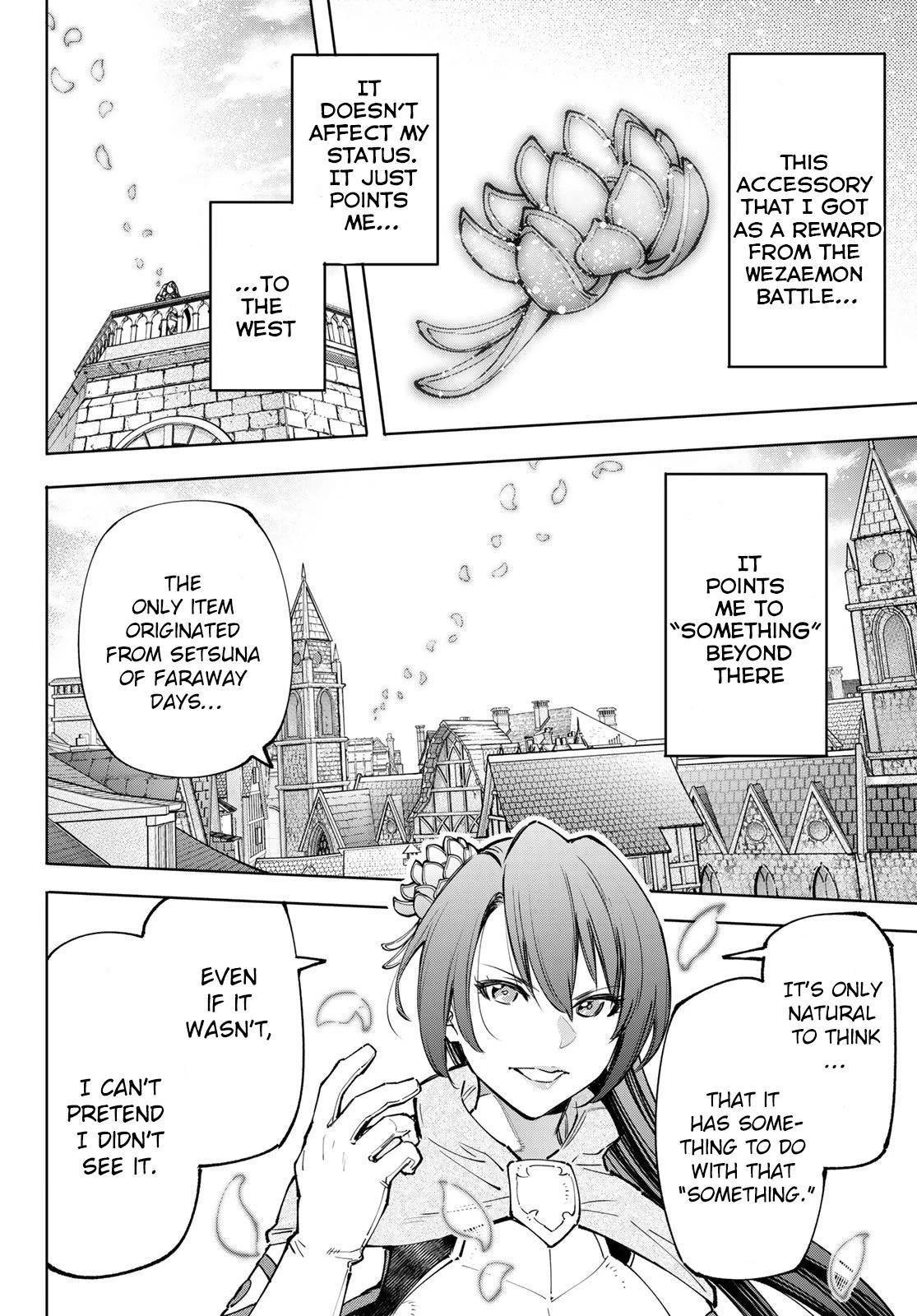 Shangri-La Frontier Chapter 98 - Page 14