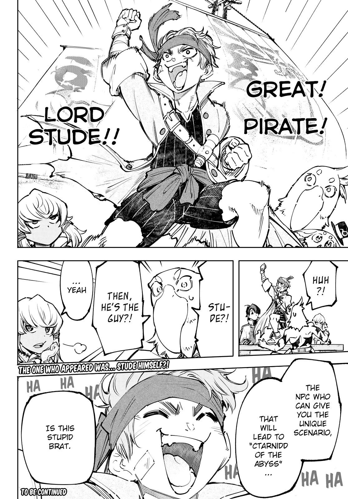 Shangri-La Frontier Chapter 99 - Page 18