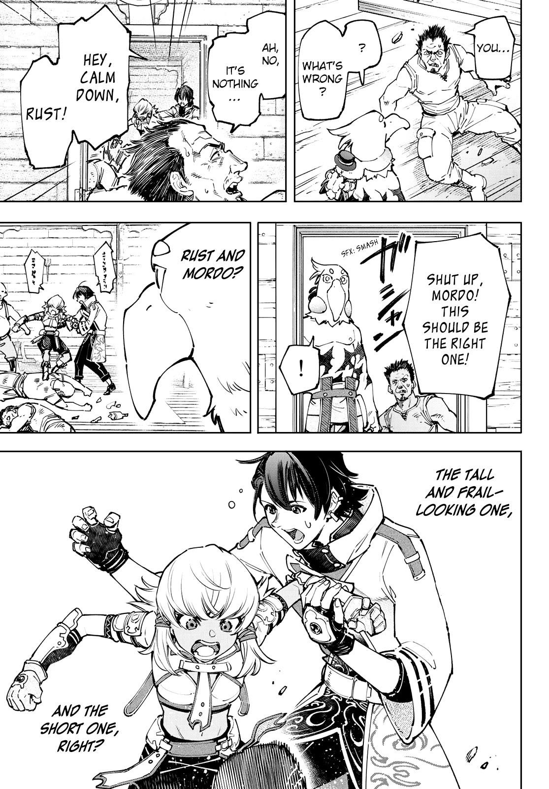 Shangri-La Frontier Chapter 99 - Page 9