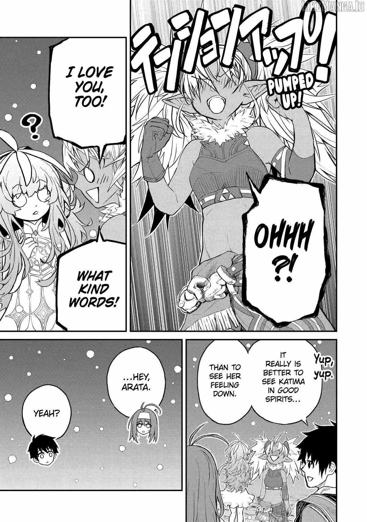 I Was Reincarnated on an Island Where the Strongest Species Live So I Will Enjoy a Peaceful Life on This Island Chapter 34 - Page 35