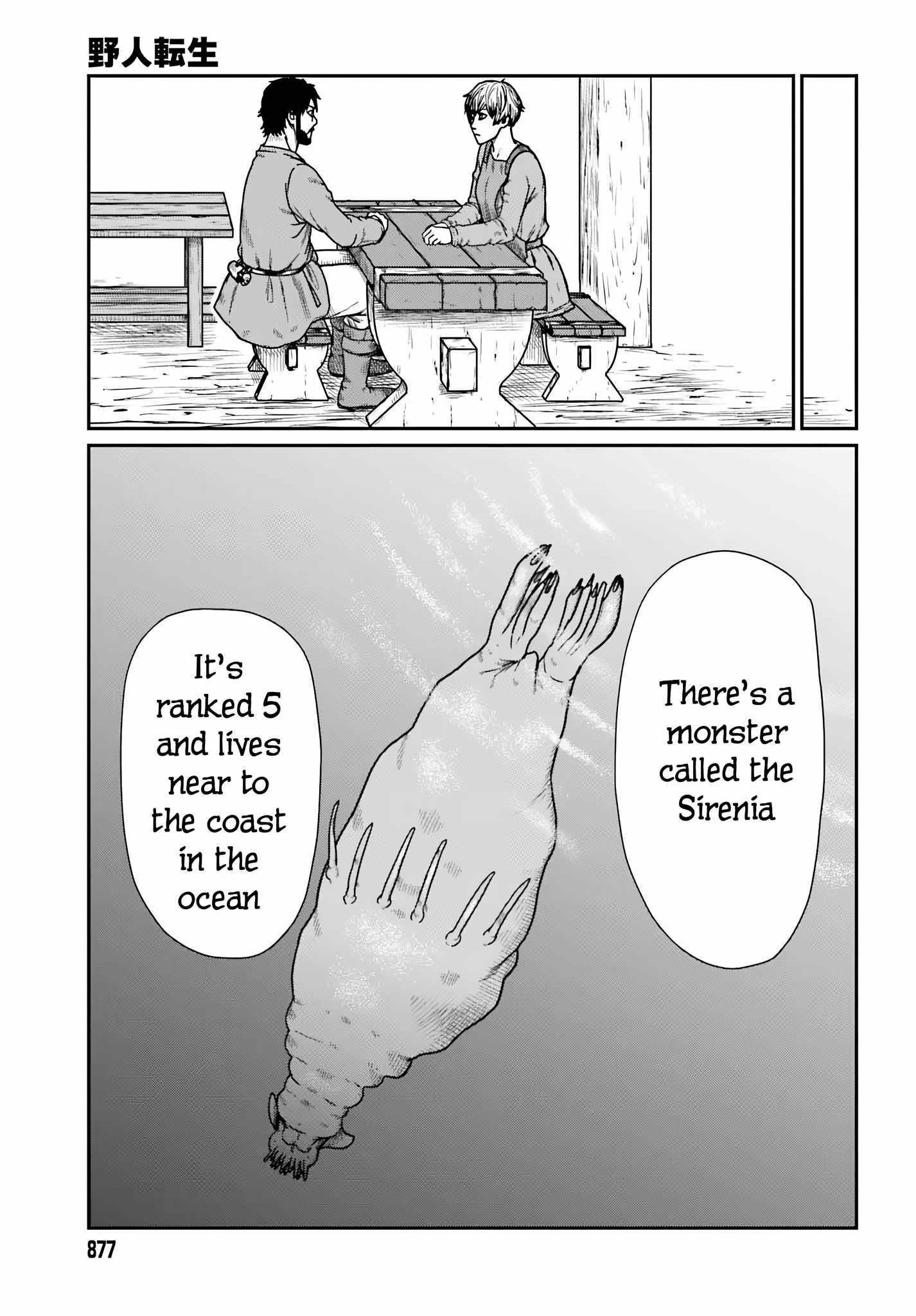 Yajin Tensei: Karate Survivor in Another World Chapter 58 - Page 5