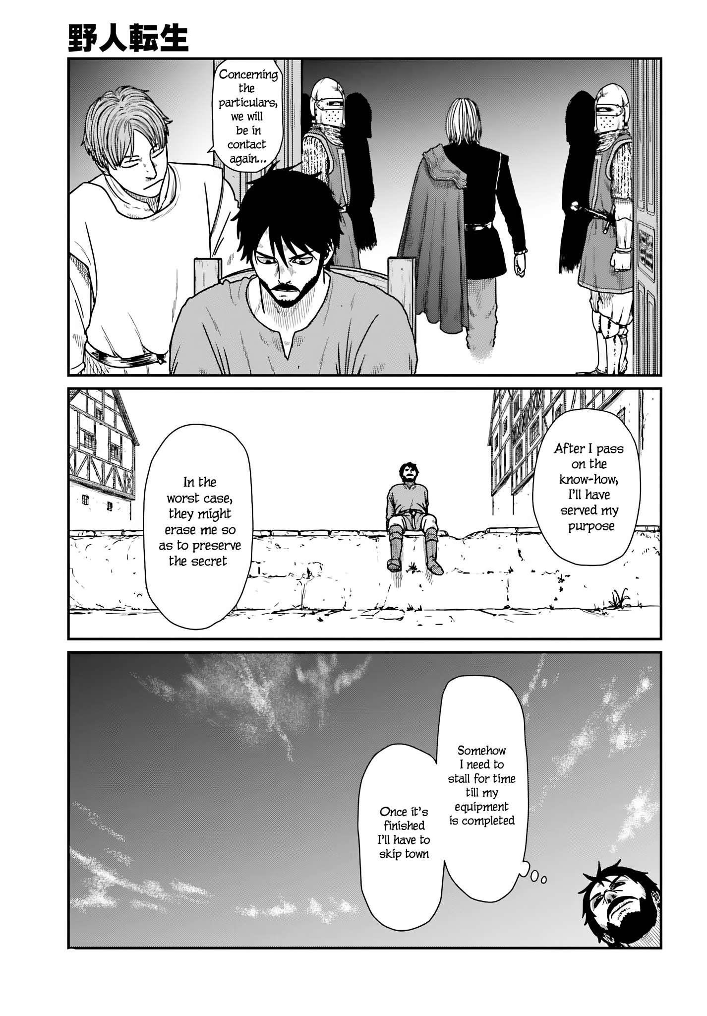 Yajin Tensei: Karate Survivor in Another World Chapter 59 - Page 11