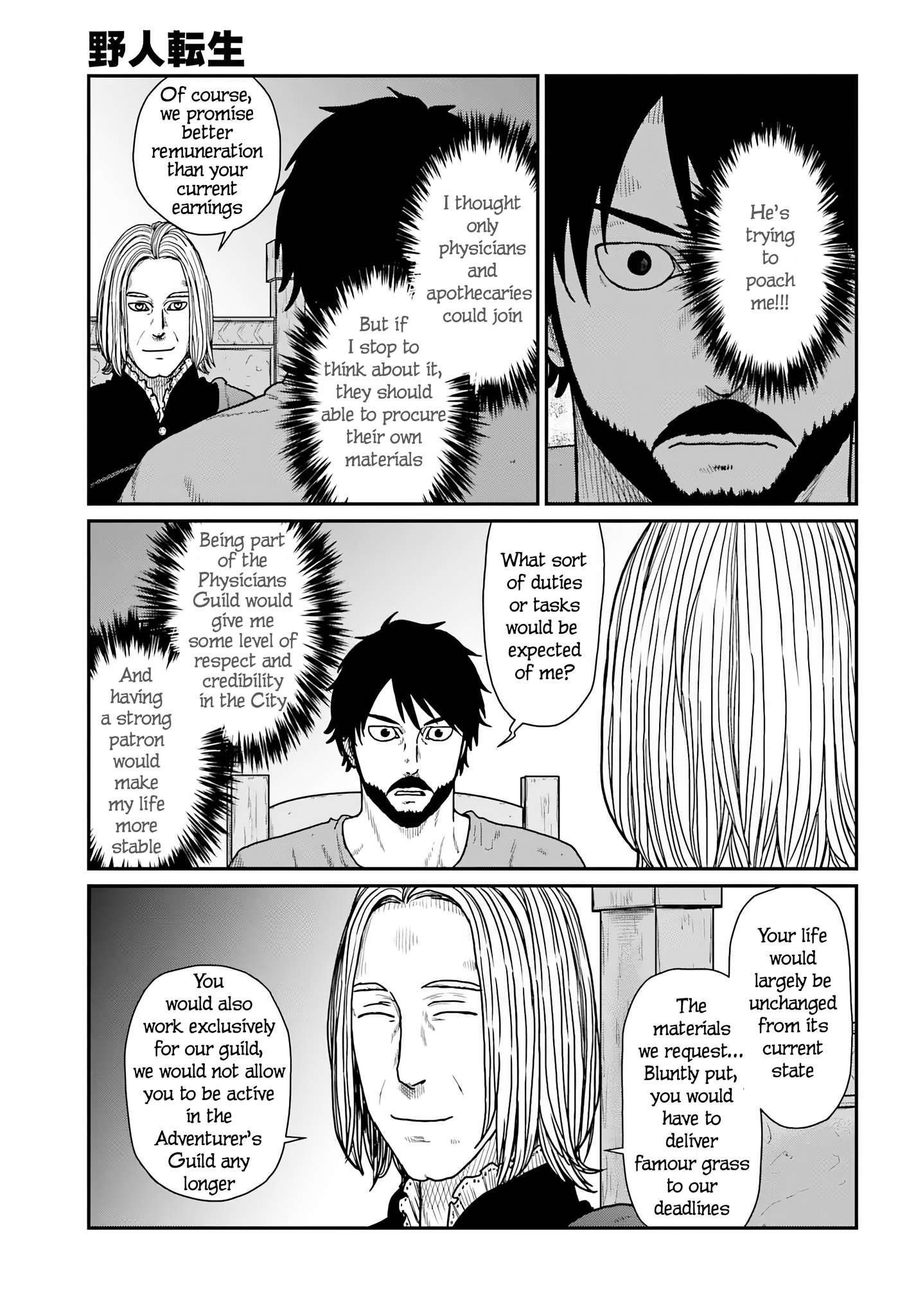 Yajin Tensei: Karate Survivor in Another World Chapter 59 - Page 3