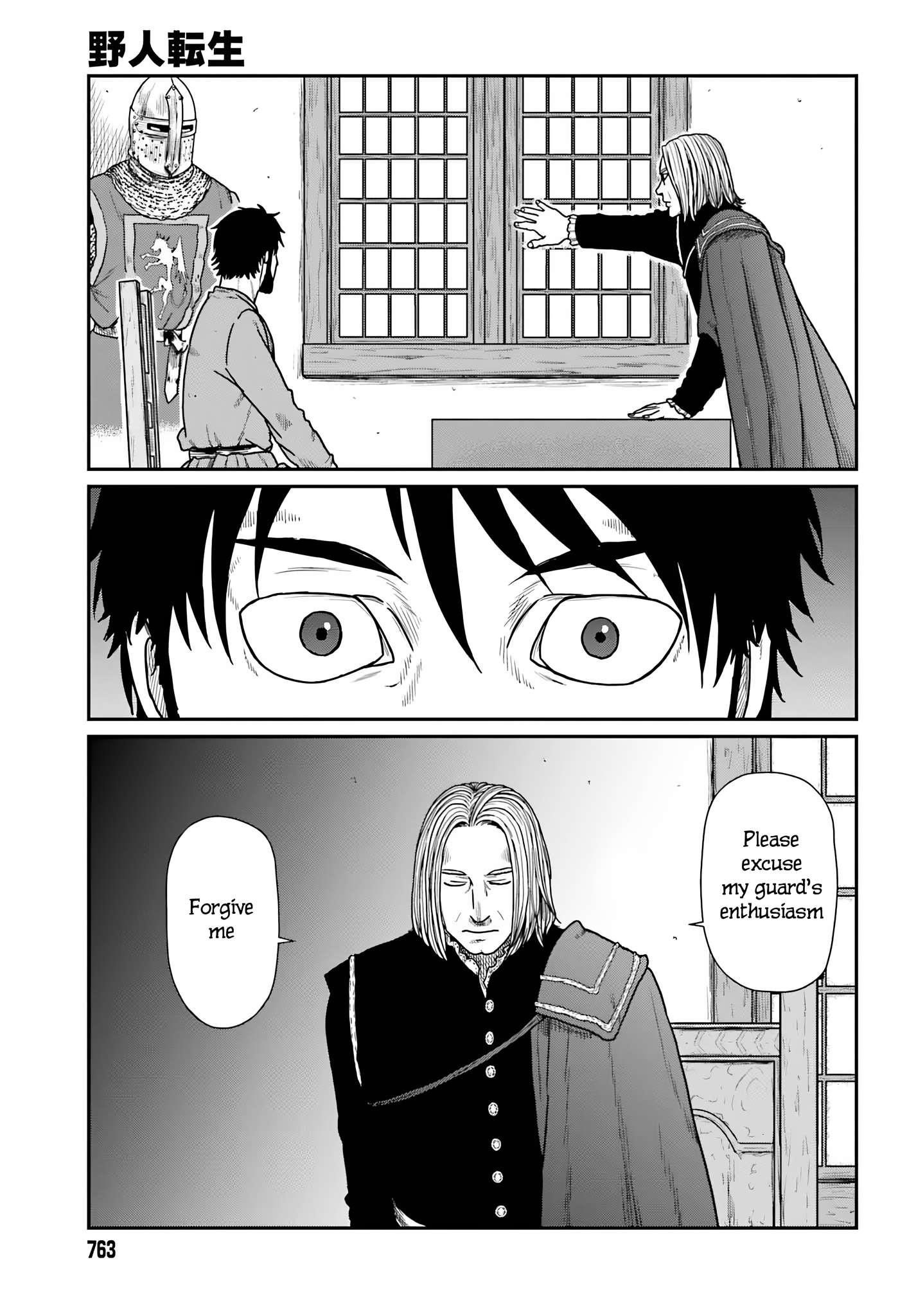 Yajin Tensei: Karate Survivor in Another World Chapter 59 - Page 5