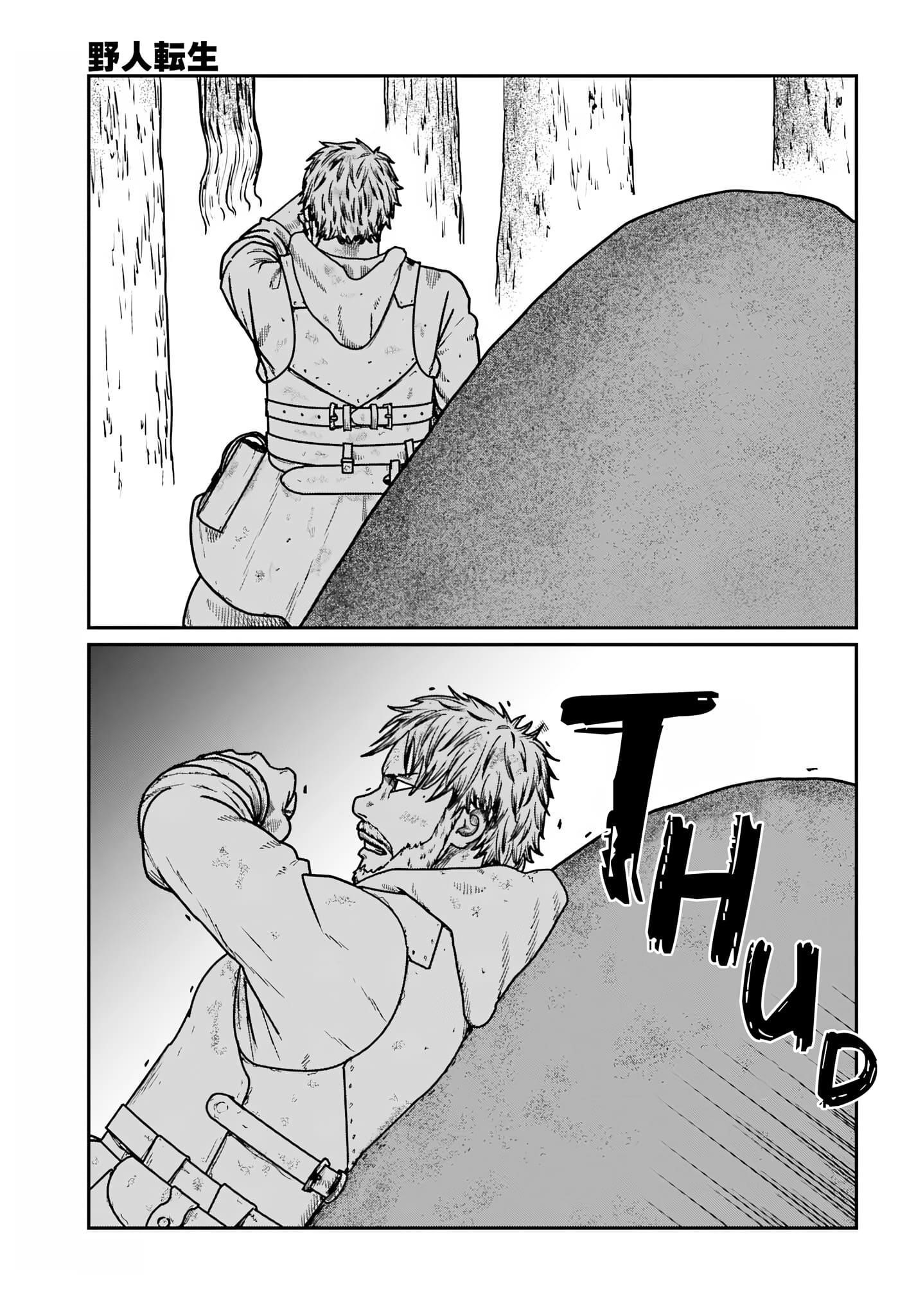 Yajin Tensei: Karate Survivor in Another World Chapter 61 - Page 7