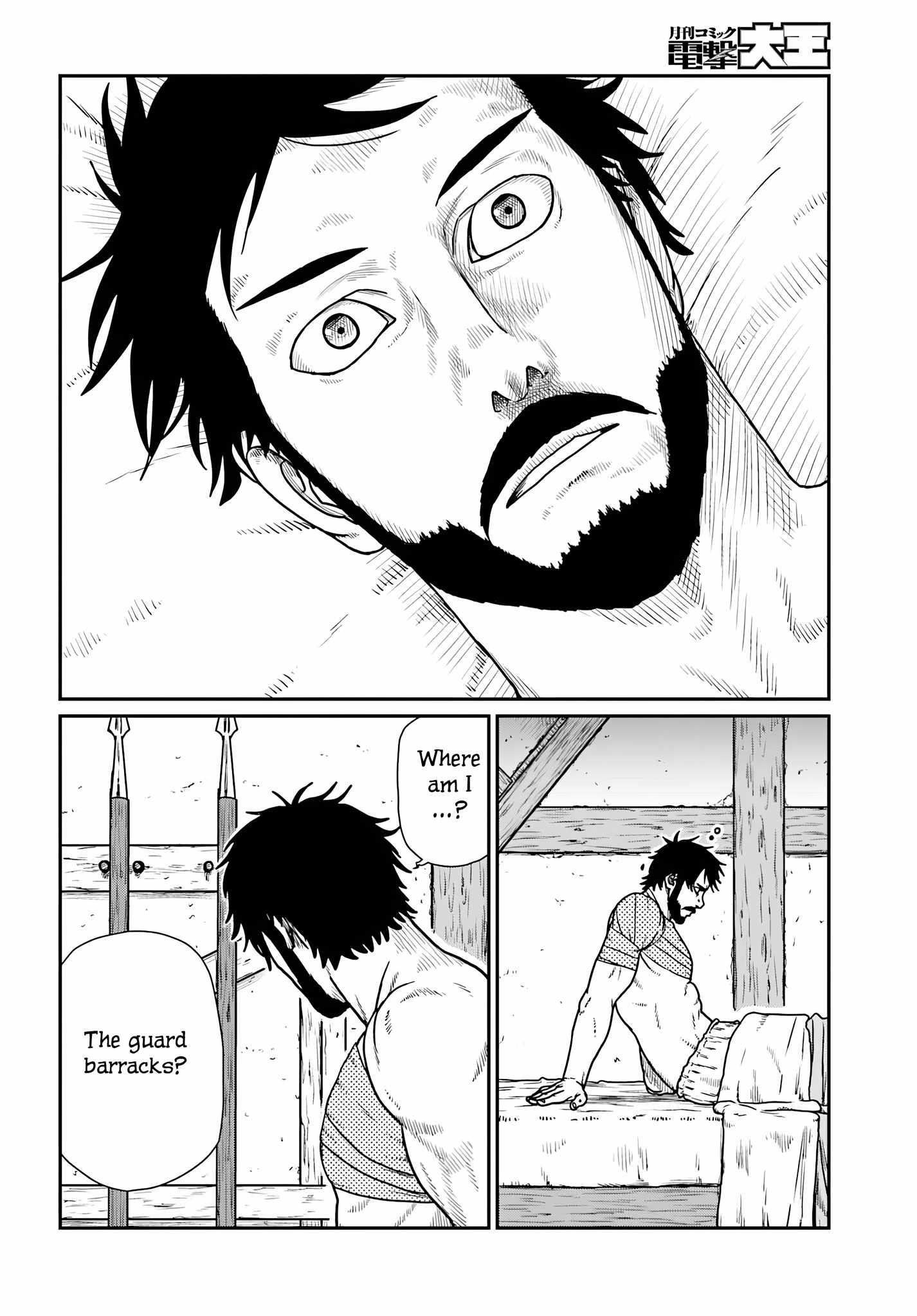 Yajin Tensei: Karate Survivor in Another World Chapter 62 - Page 8