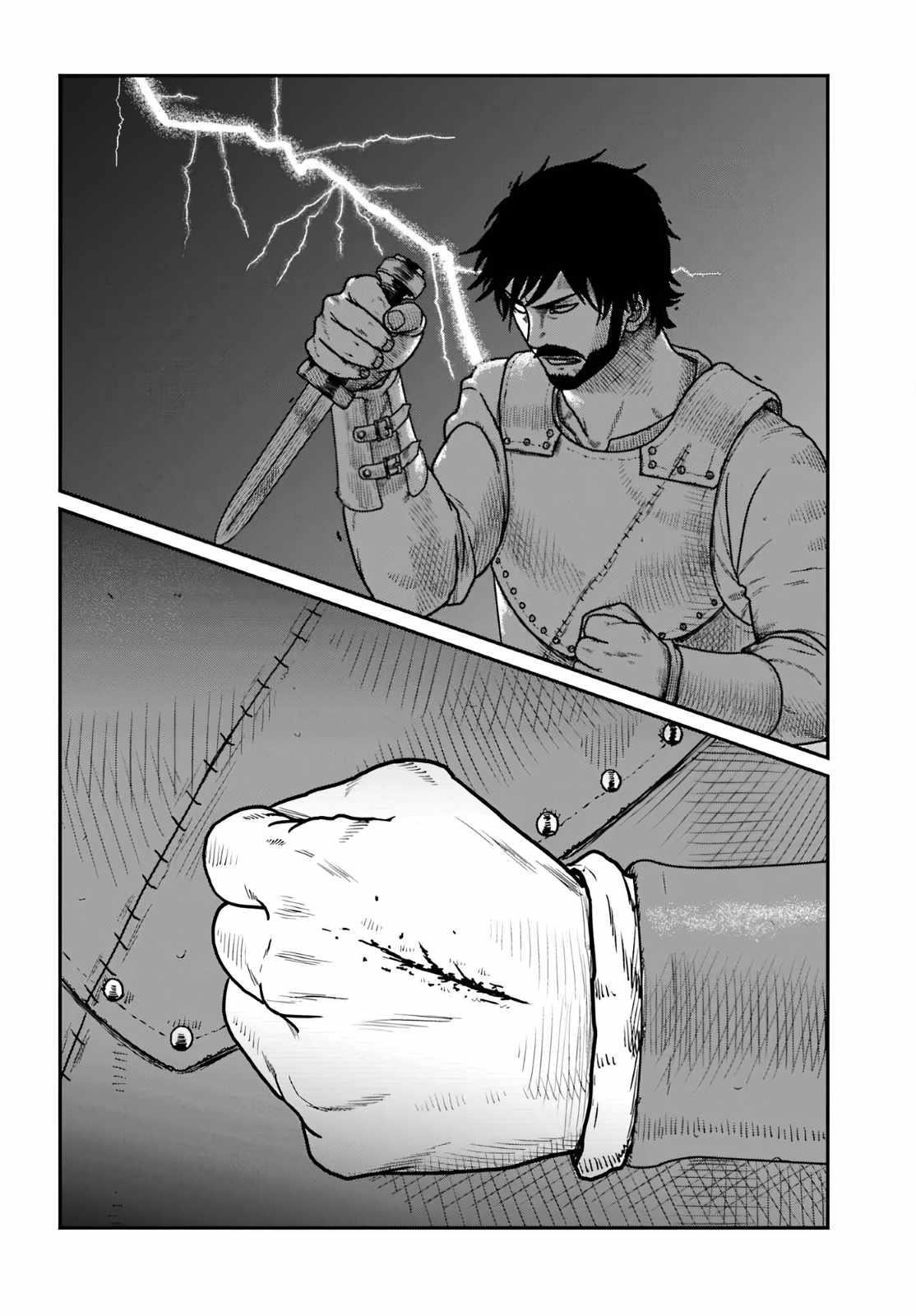 Yajin Tensei: Karate Survivor in Another World Chapter 64 - Page 12