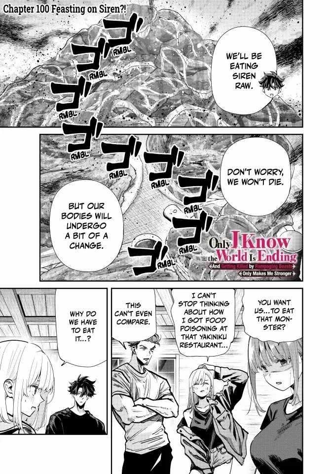Only I Know That the World Will End Chapter 100 - Page 1