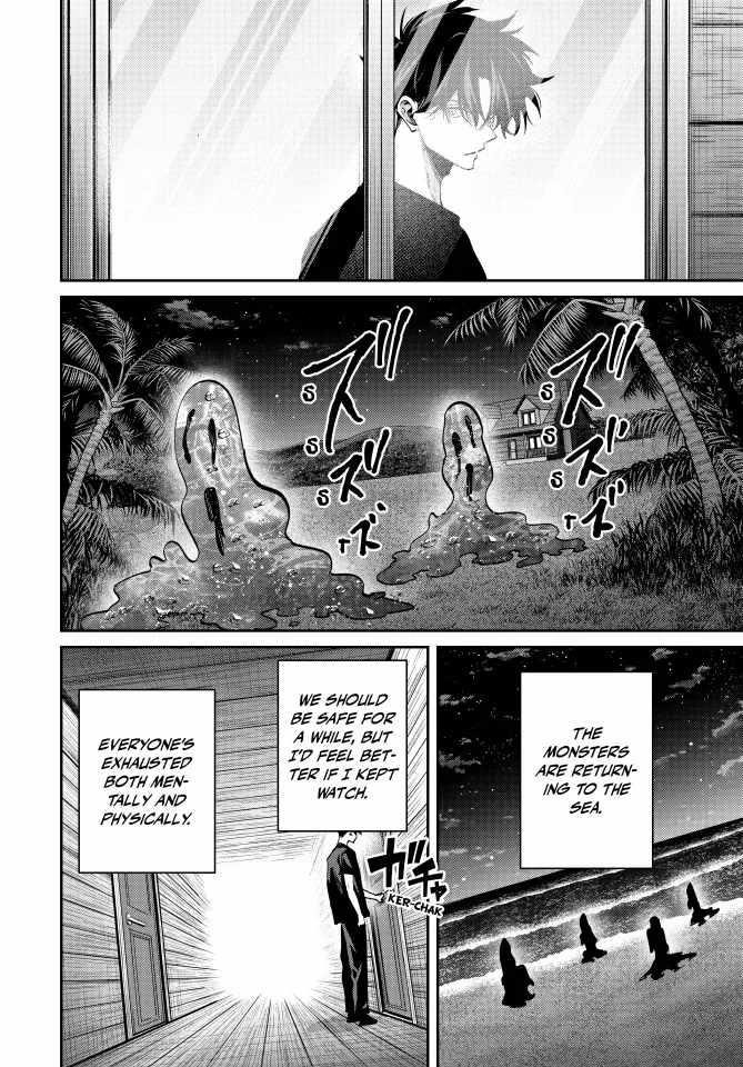 Only I Know That the World Will End Chapter 100 - Page 10