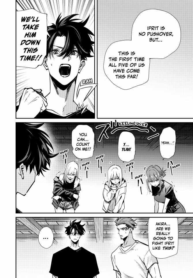 Only I Know That the World Will End Chapter 100 - Page 8