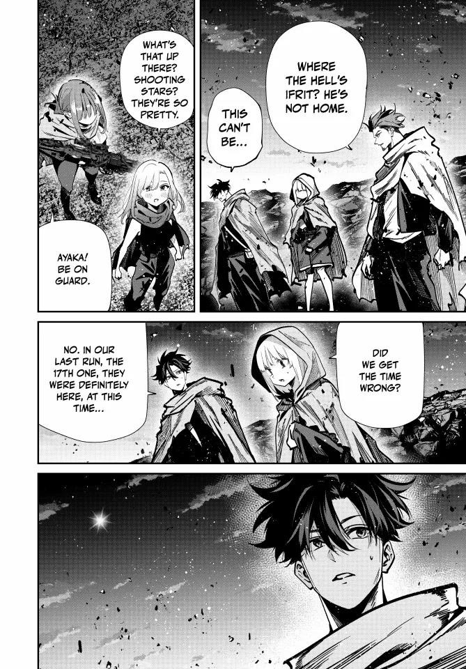 Only I Know That the World Will End Chapter 102 - Page 12