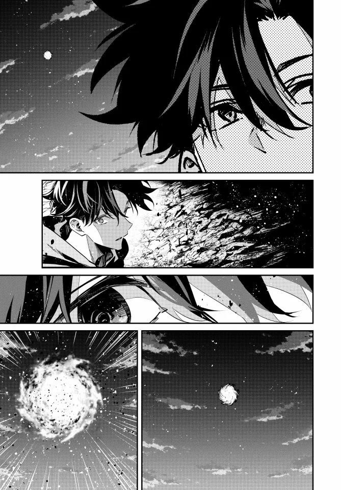 Only I Know That the World Will End Chapter 102 - Page 13