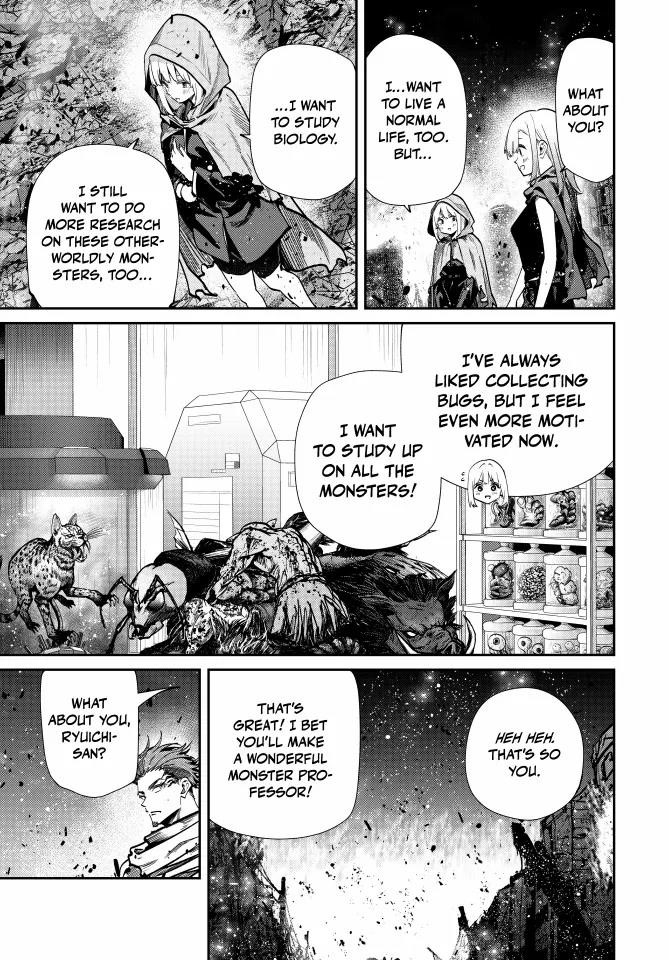 Only I Know That the World Will End Chapter 102 - Page 7