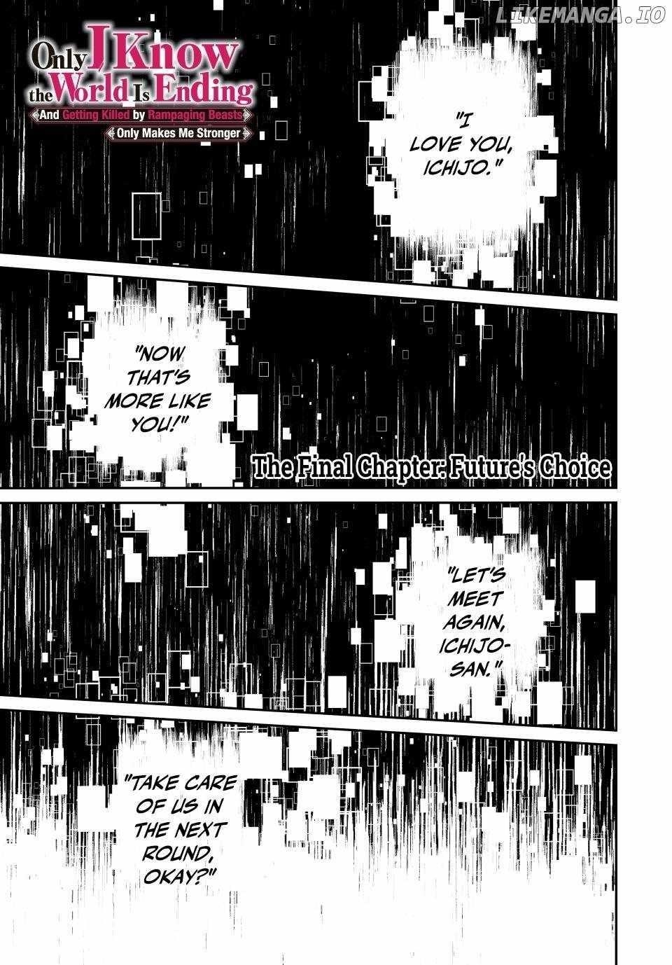 Only I Know That the World Will End Chapter 107 - Page 1