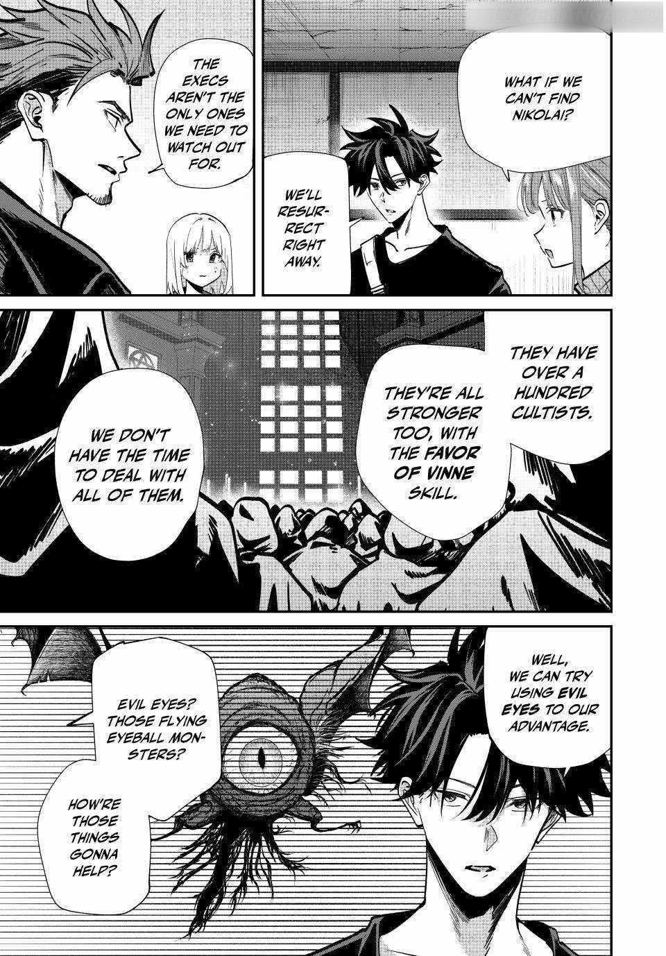 Only I Know That the World Will End Chapter 81 - Page 3