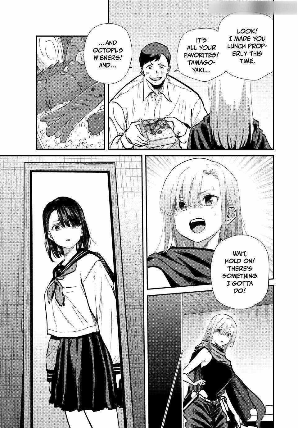 Only I Know That the World Will End Chapter 84 - Page 13