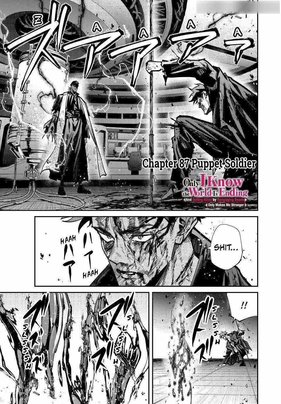 Only I Know That the World Will End Chapter 87 - Page 1