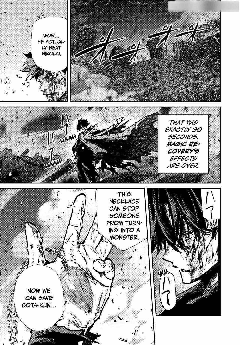 Only I Know That the World Will End Chapter 88 - Page 18