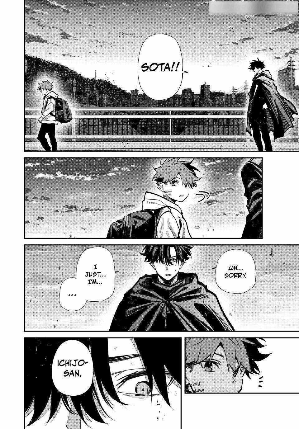 Only I Know That the World Will End Chapter 93 - Page 12