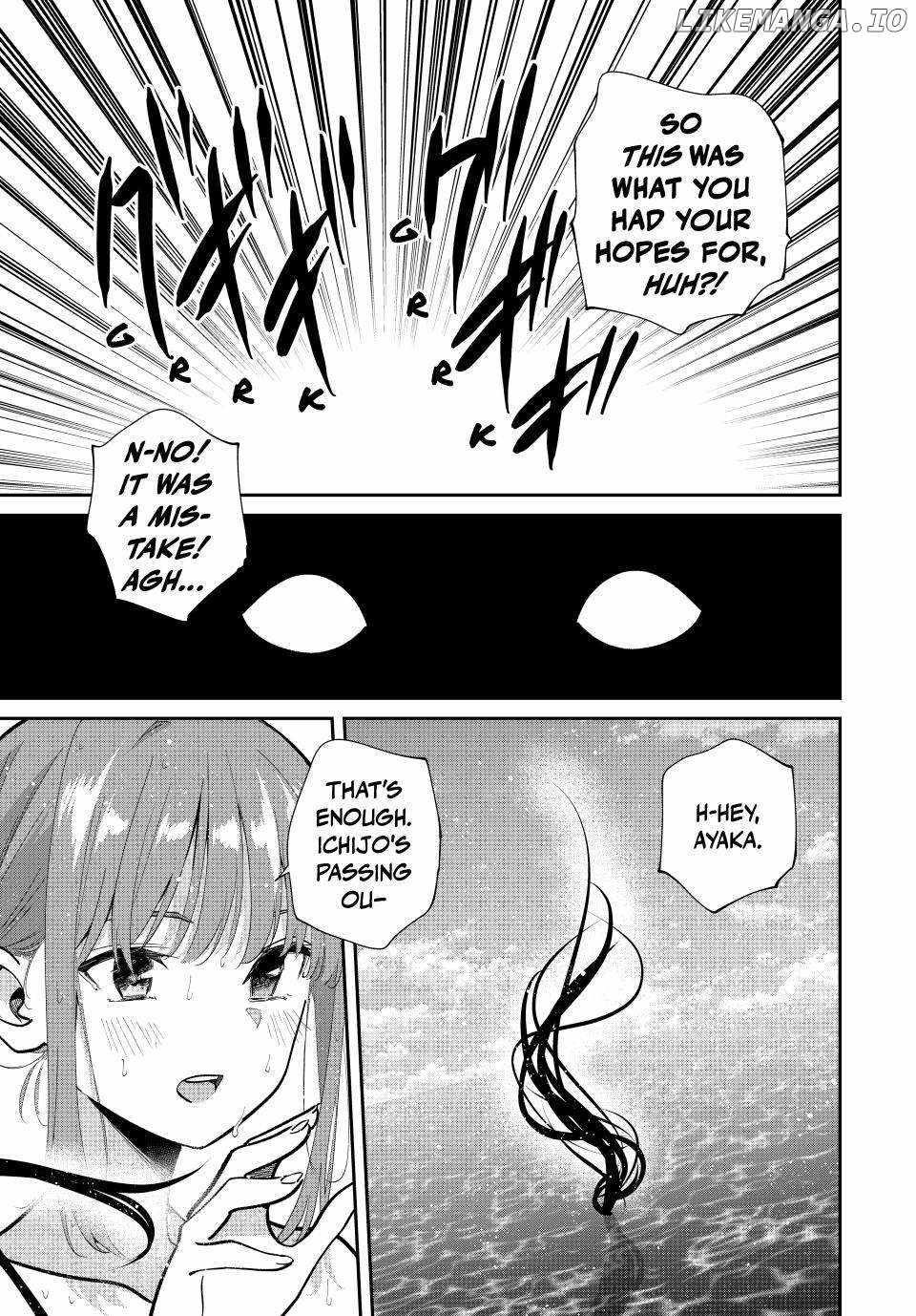 Only I Know That the World Will End Chapter 97 - Page 15