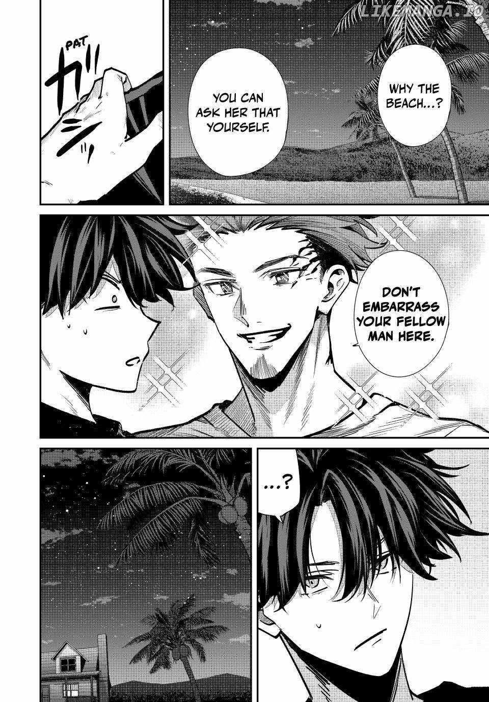 Only I Know That the World Will End Chapter 98 - Page 15