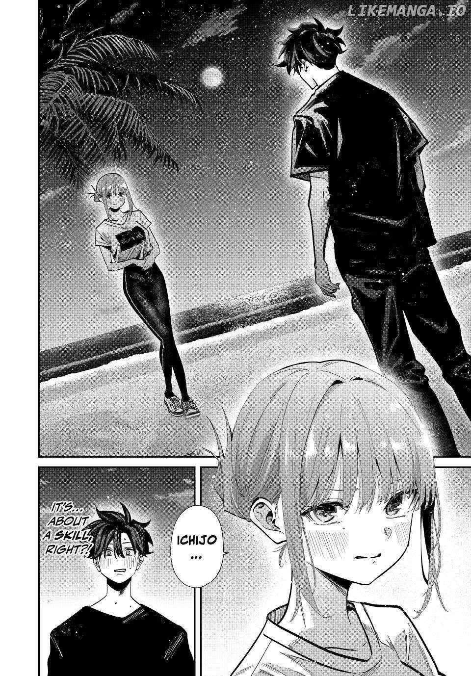 Only I Know That the World Will End Chapter 98 - Page 17