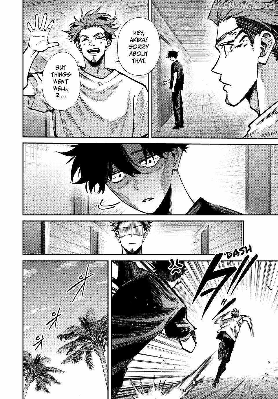 Only I Know That the World Will End Chapter 99 - Page 13