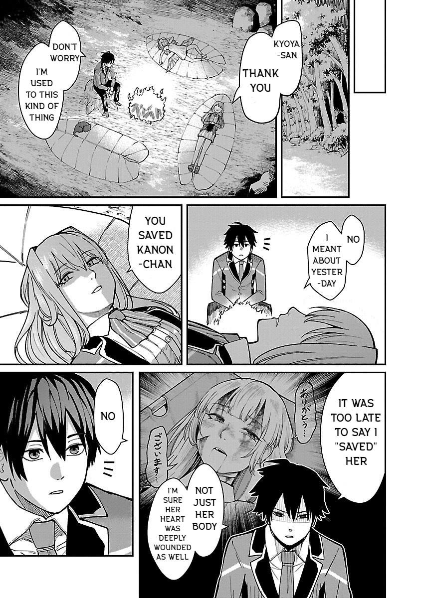 A Brave Man Trained by the Worst Demon King, Unrivaled in the School of Returnees from Another World Chapter 24 - Page 14