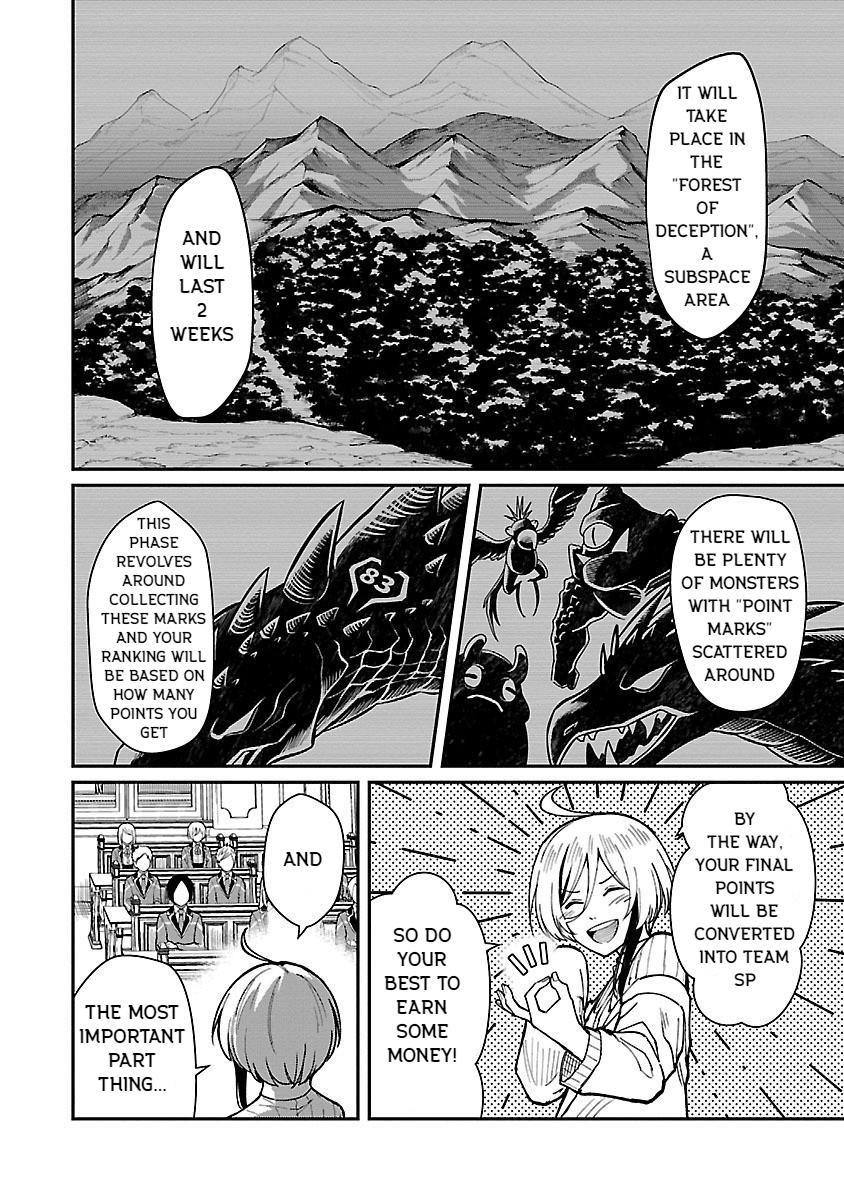 A Brave Man Trained by the Worst Demon King, Unrivaled in the School of Returnees from Another World Chapter 24 - Page 5